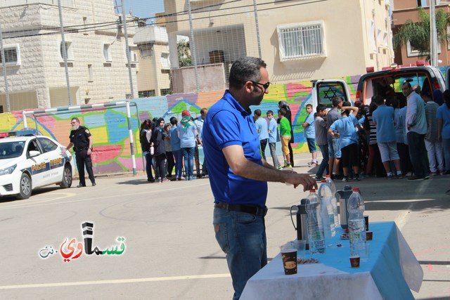 كفرقاسم – فيديو: طلاب مدرسة الزهراء في يوم ارشادي توعوي للأمان بمشاركة الشرطة الجماهيرية ومركز بقاء الطبي 